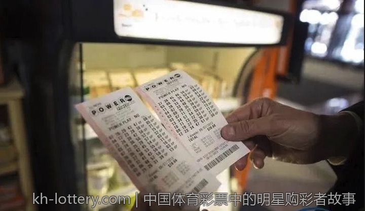大乐透各省开奖结果的差异与研究