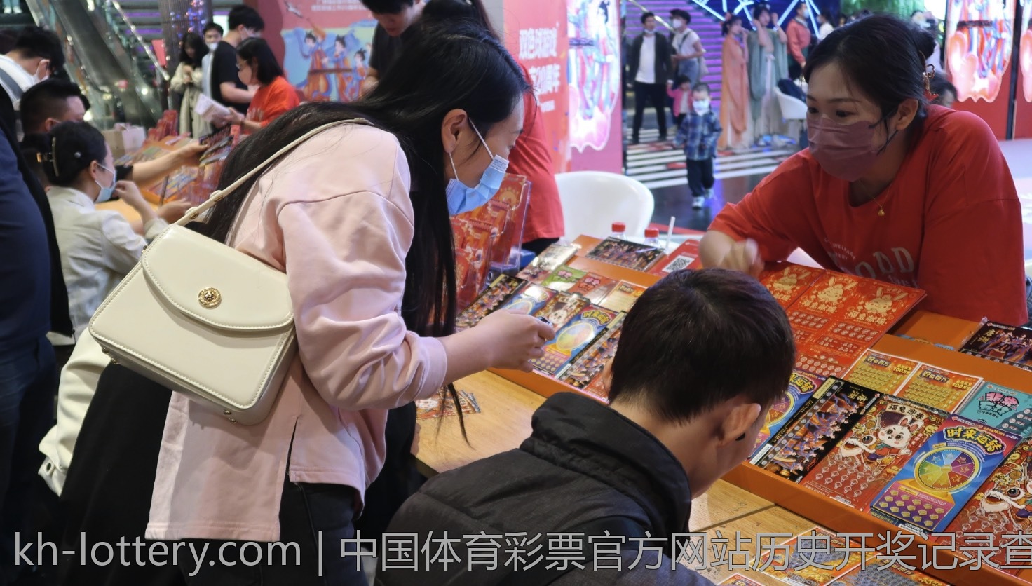 如何正确处理体育彩票的中奖与心态